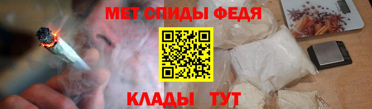 Экстази Красный Сулин
