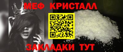 кокаин VHQ Гагарин