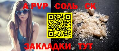 кокаин VHQ Гагарин