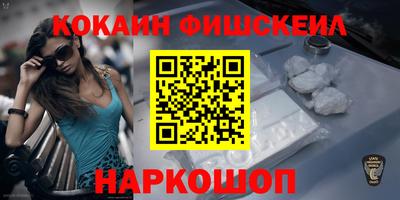 героин Гай