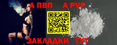 кокаин VHQ Гагарин
