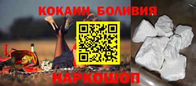 мефедрон мука Гатчина