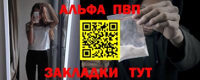 героин Гай
