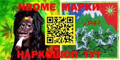 мефедрон мука Гатчина