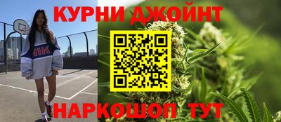 мефедрон мука Гатчина