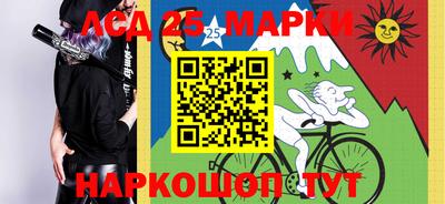 героин Гай