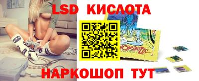 героин Гай