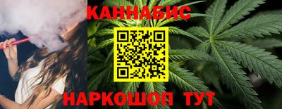 героин Гай