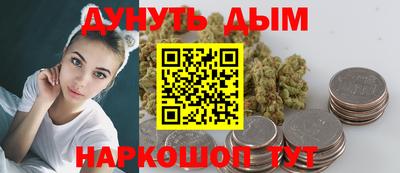 кокаин VHQ Гагарин