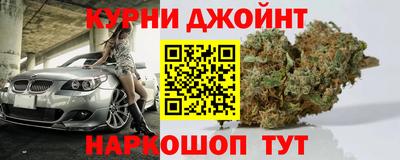 мефедрон мука Гатчина