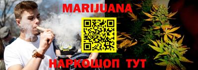 кокаин колумбия Нягань