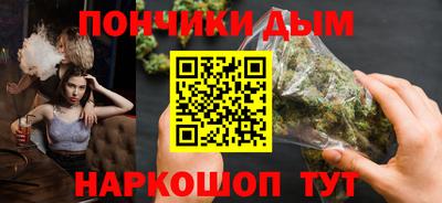 тгк Обнинск