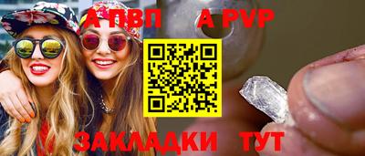 героин Гай