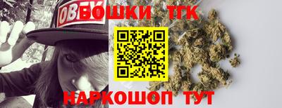 героин Гай