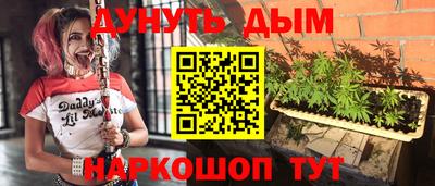 кокаин VHQ Гагарин