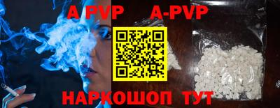 мефедрон мука Гатчина