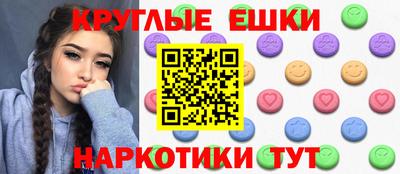 героин Гай