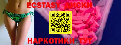 кокаин VHQ Гагарин