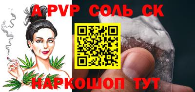 героин Гай