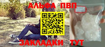 героин Гай