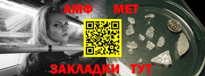 кокаин VHQ Гагарин