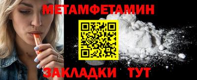 героин Гай