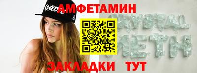 кокаин VHQ Гагарин