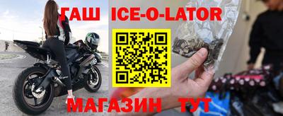 кокаин VHQ Гагарин