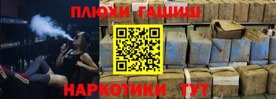 кокаин VHQ Гагарин