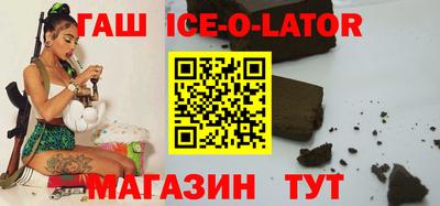 мефедрон мука Гатчина