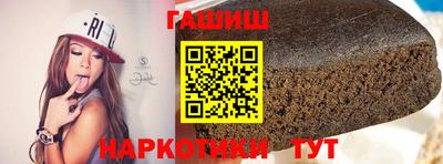кокаин VHQ Гагарин