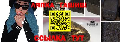 кокаин VHQ Гагарин