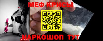кокаин VHQ Гагарин