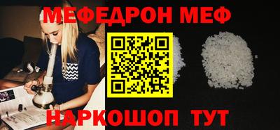 кокаин VHQ Гагарин